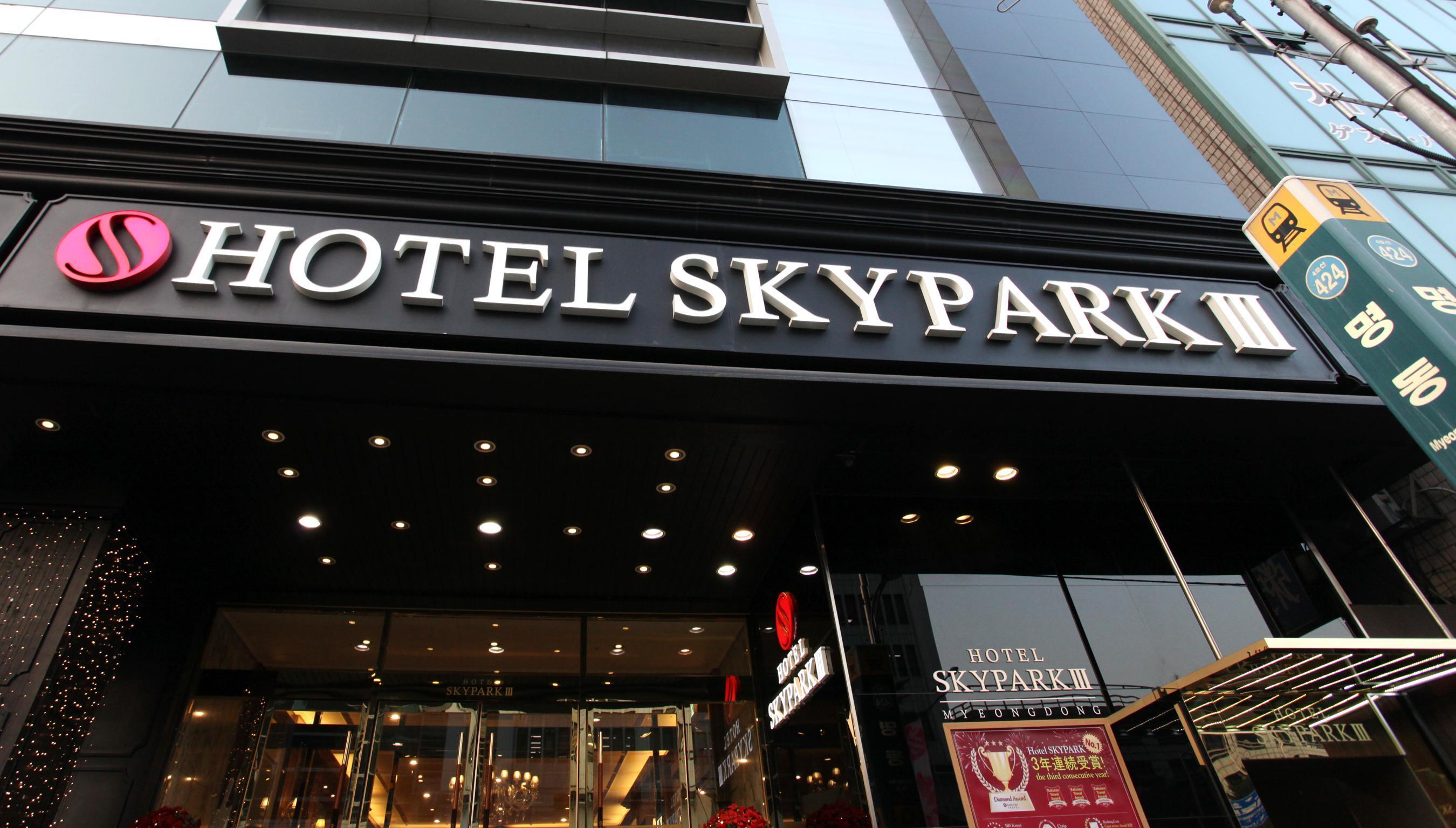 Hotel Skypark Myeongdong 3 Seul Exterior foto