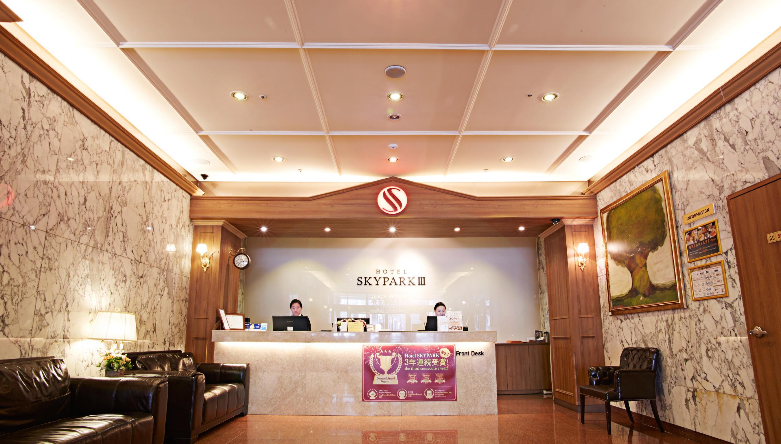 Hotel Skypark Myeongdong 3 Seul Exterior foto